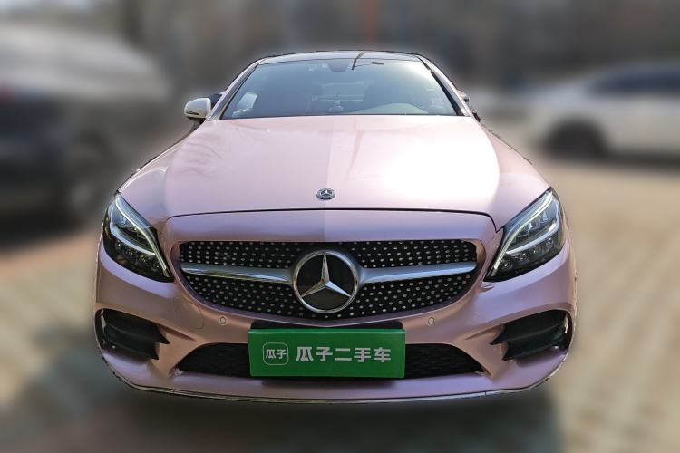 Used Mercedes-Benz C-Class 2020 C 260 Coupe Front