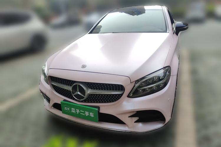 Used Mercedes-Benz C-Class 2020 C 260 Coupe Front