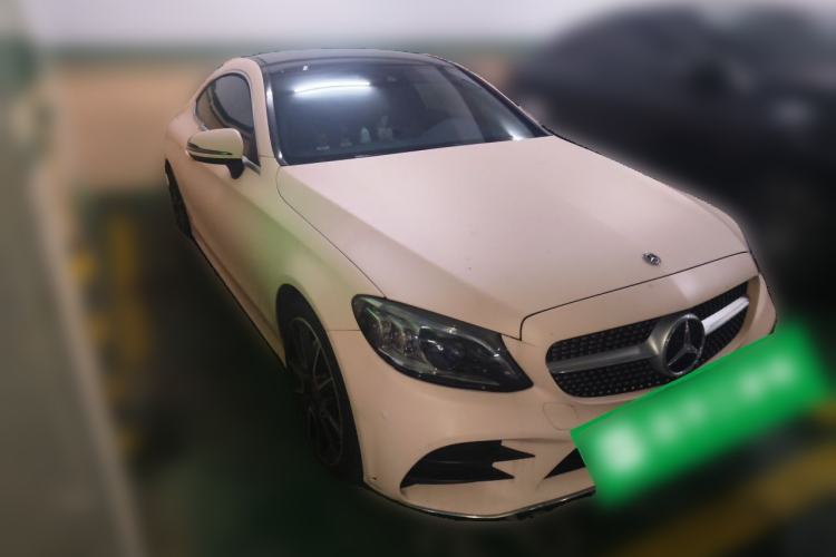 Used Mercedes-Benz C-Class 2020 C 260 4MATIC Coupe Front Right 45 Deg
