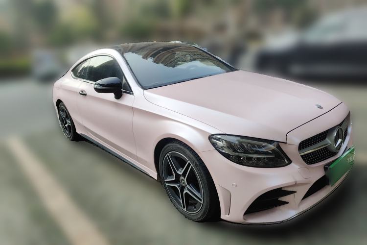 Used Mercedes-Benz C-Class 2020 C 260 Coupe Front Right 45 Deg
