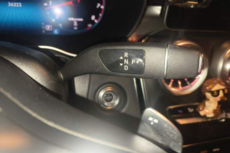 Used Mercedes-Benz C-Class 2020 C 260 4MATIC Coupe Gear Lever