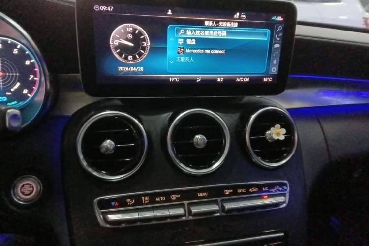 Used Mercedes-Benz C-Class 2020 Restyled C 260 L Sport Edition Audio And AC Panel