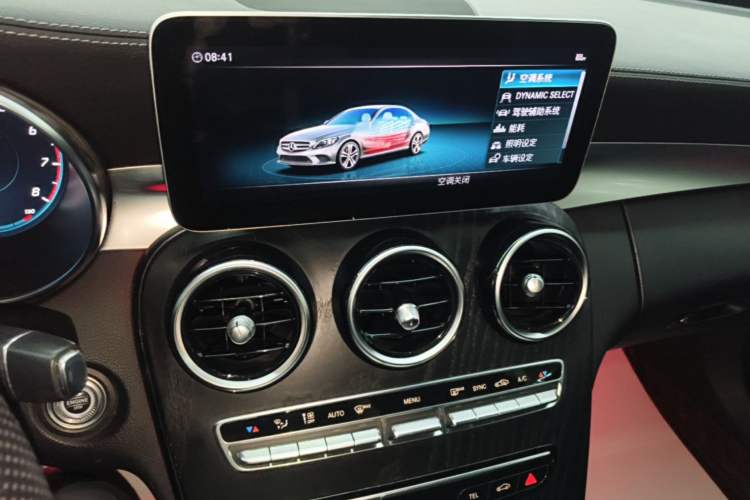 Used Mercedes-Benz C-Class 2020 Restyled C 200 L Fashion Edition Sport Version Audio And AC Panel