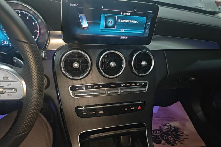 Used Mercedes-Benz C-Class 2020 Restyled C 200 L Fashion Edition Sport Version Audio And AC Panel