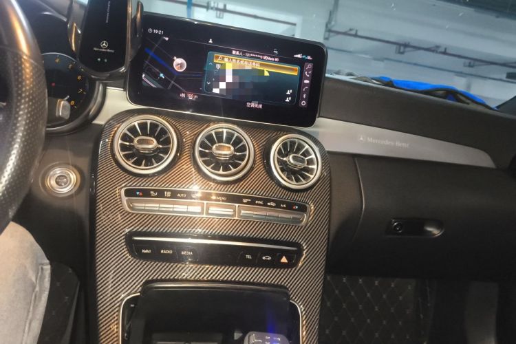 Used Mercedes-Benz C-Class 2020 C 260 Sport Edition Audio And AC Panel
