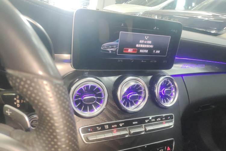 Used Mercedes-Benz C-Class 2020 Restyled C 260 L Sport Edition Audio And AC Panel