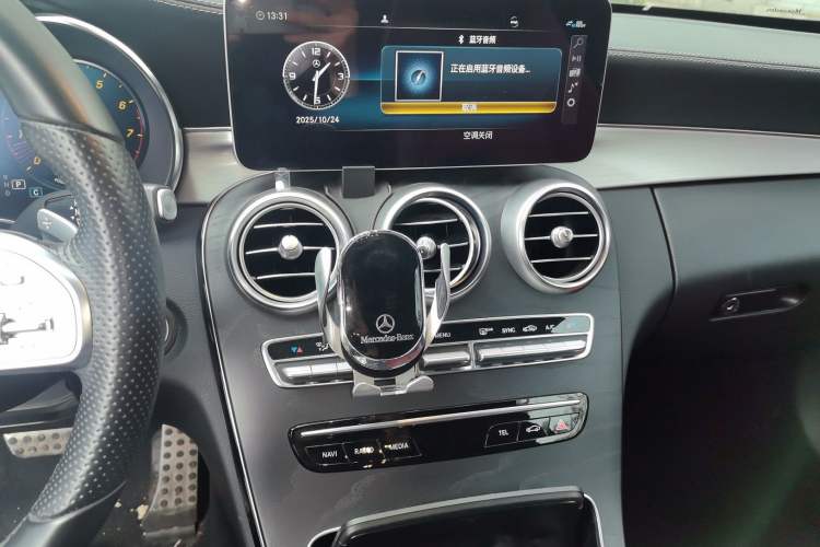 Used Mercedes-Benz C-Class 2020 C 260 Coupe Audio And AC Panel