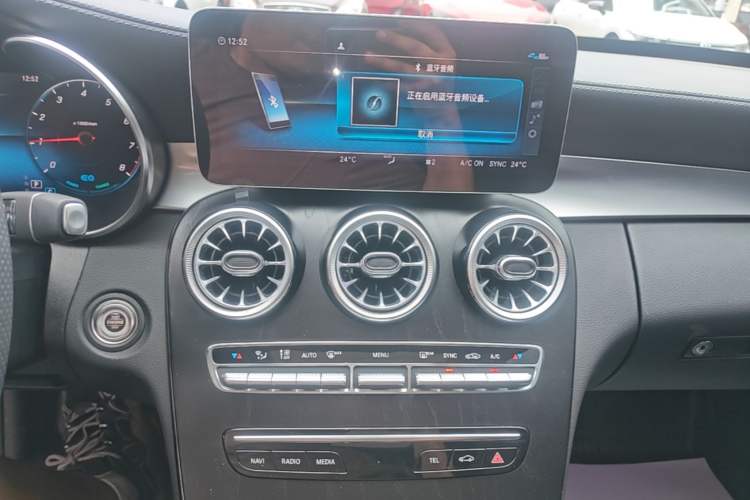 Used Mercedes-Benz C-Class 2020 Restyled C 260 L Sport Edition Audio And AC Panel