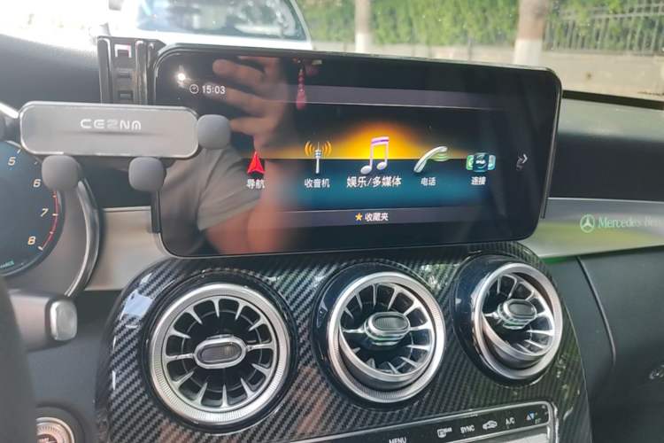 Used Mercedes-Benz C-Class 2020 C 260 Sport Edition Audio And AC Panel