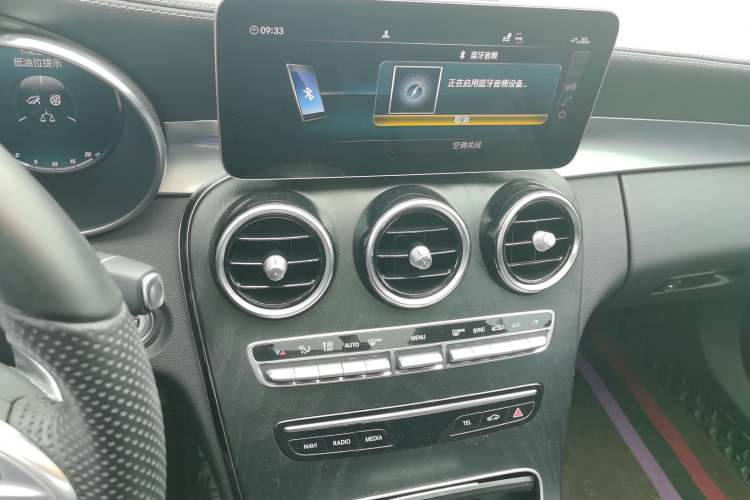Used Mercedes-Benz C-Class 2020 Restyled C 260 L Sport Edition Audio And AC Panel