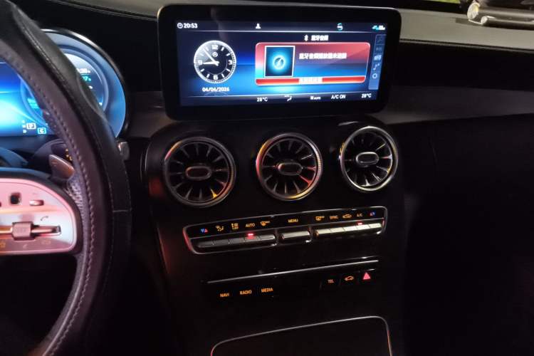 Used Mercedes-Benz C-Class 2020 C 260 L Sport Edition Audio And AC Panel