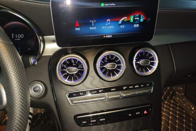 Used Mercedes-Benz C-Class 2020 Restyled C 200 L Fashion Edition Sport Version Audio And AC Panel