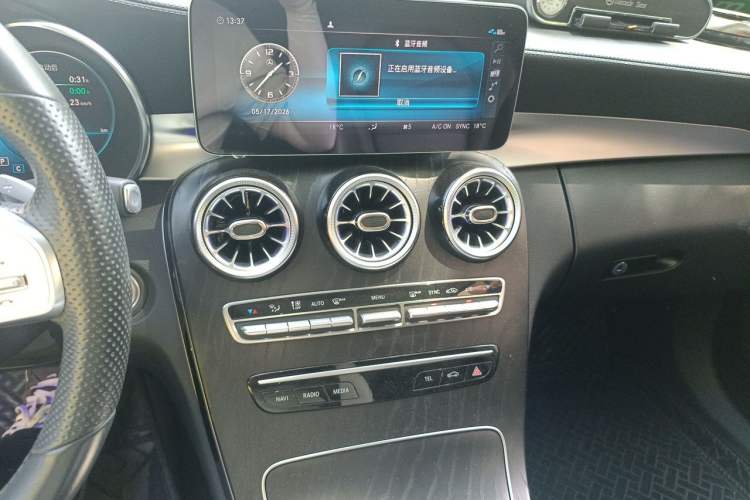 Used Mercedes-Benz C-Class 2020 Restyled C 260 L Sport Edition Audio And AC Panel