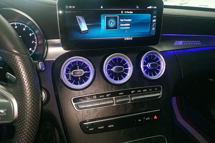 Used Mercedes-Benz C-Class 2020 Restyled C 260 L Sport Edition Audio And AC Panel
