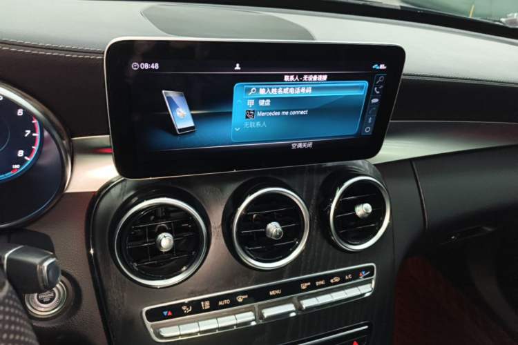 Used Mercedes-Benz C-Class 2020 Restyled C 200 L Fashion Edition Sport Version Audio And AC Panel
