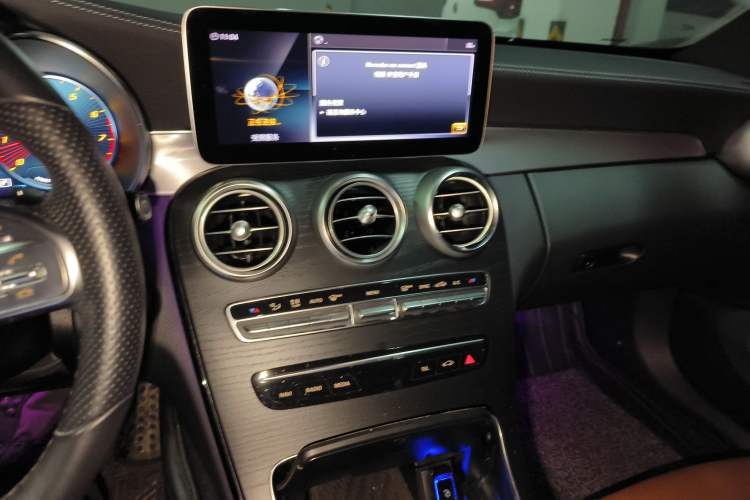 Used Mercedes-Benz C-Class 2020 C 260 Coupe Audio And AC Panel