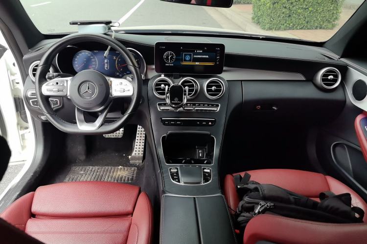 Used Mercedes-Benz C-Class 2020 C 260 Coupe Center Console