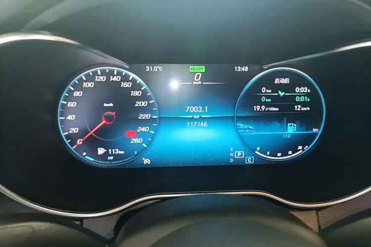 Used Mercedes-Benz C-Class 2020 Restyled C 260 L Sport Edition Instrument Cluster