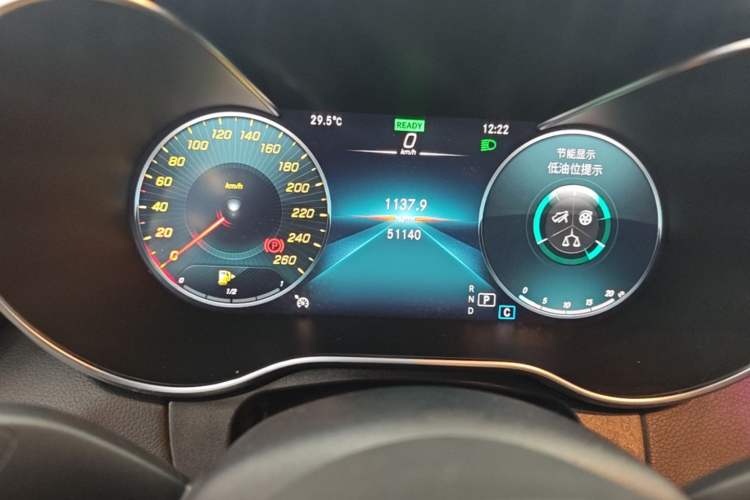 Used Mercedes-Benz C-Class 2020 Restyled C 260 L Sport Edition Instrument Cluster
