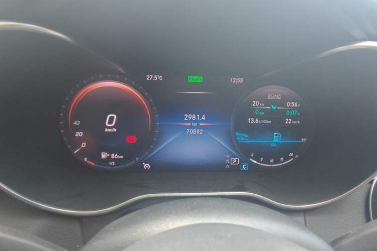 Used Mercedes-Benz C-Class 2020 Restyled C 260 L Sport Edition Instrument Cluster