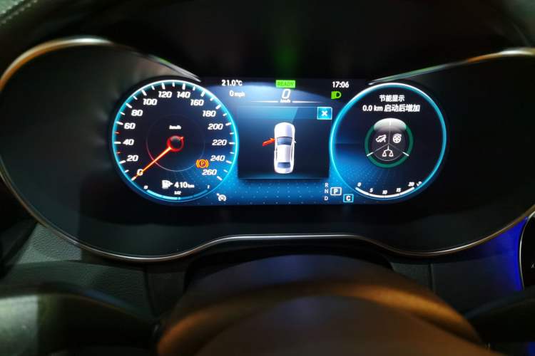 Used Mercedes-Benz C-Class 2020 Restyled C 260 L Sport Edition Instrument Cluster