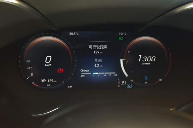 Used Mercedes-Benz C-Class 2020 Restyled C 200 L Fashion Edition Sport Version Instrument Cluster