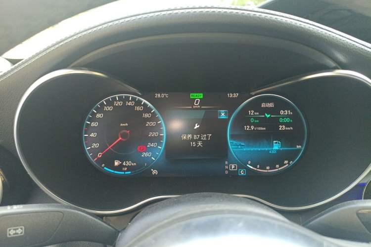 Used Mercedes-Benz C-Class 2020 Restyled C 260 L Sport Edition Instrument Cluster