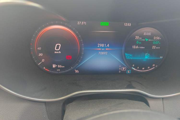 Used Mercedes-Benz C-Class 2020 Restyled C 260 L Sport Edition Odometer Close Up