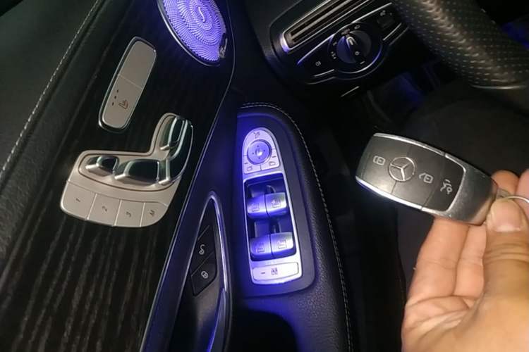 Used Mercedes-Benz C-Class 2020 Restyled C 260 L Sport Edition Vehicle Key