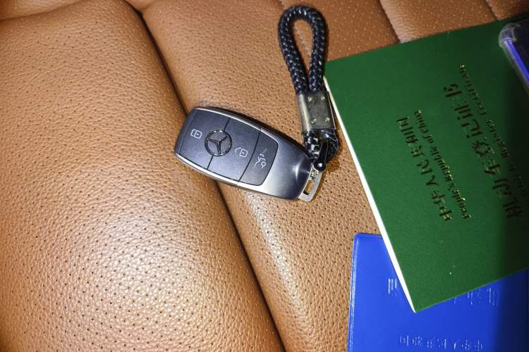 Used Mercedes-Benz C-Class 2020 C 260 Coupe Vehicle Key