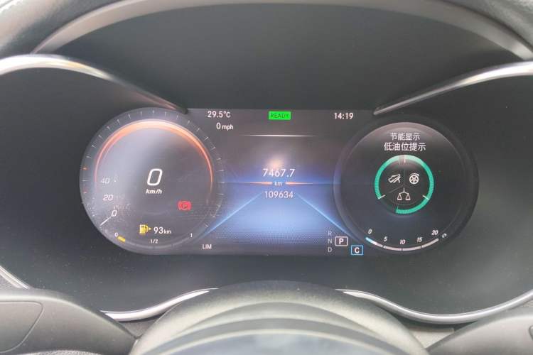 Used Mercedes-Benz C-Class 2020 C 260 L Sport Edition Instrument Cluster