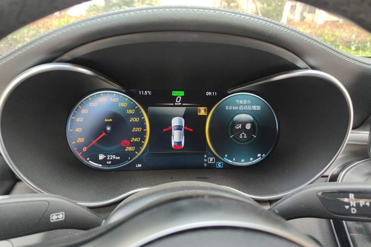 Used Mercedes-Benz C-Class 2020 C 260 Coupe Instrument Cluster