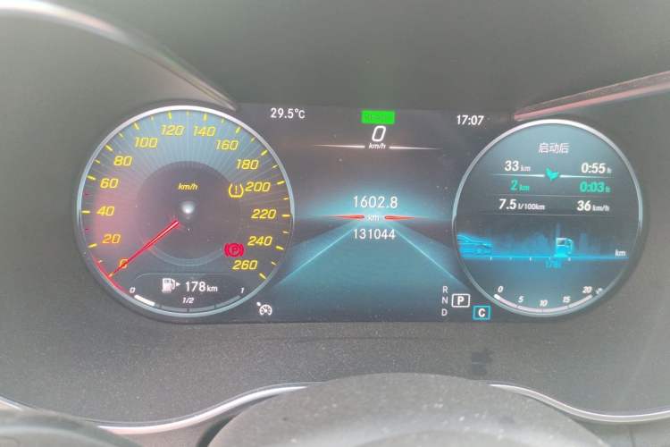 Used Mercedes-Benz C-Class 2020 C 260 Sport Edition Instrument Cluster