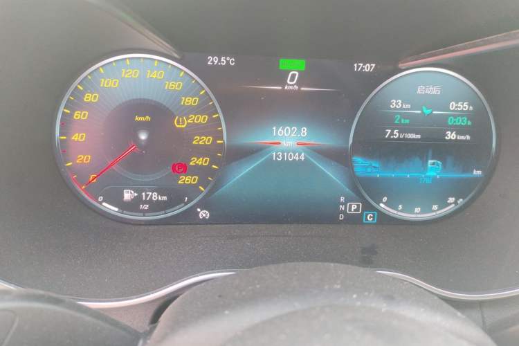 Used Mercedes-Benz C-Class 2020 C 260 Sport Edition Odometer Close Up