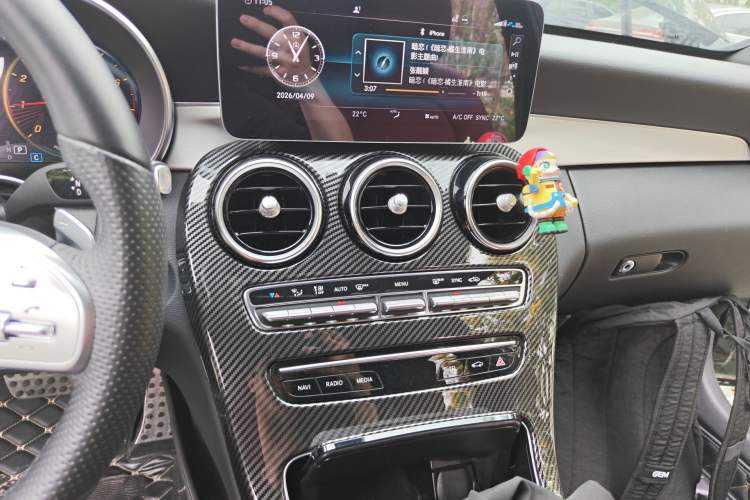 Used Mercedes-Benz C-Class 2020 Restyled C 260 Sport Edition Audio And AC Panel