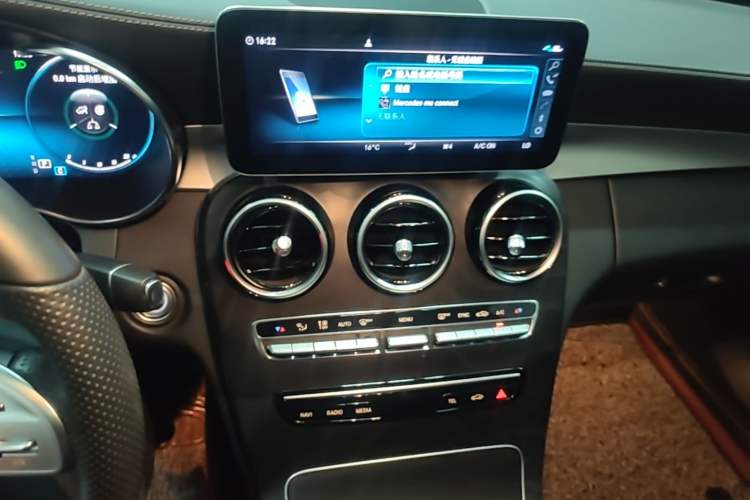 Used Mercedes-Benz C-Class 2020 C 260 L Sport Edition Audio And AC Panel