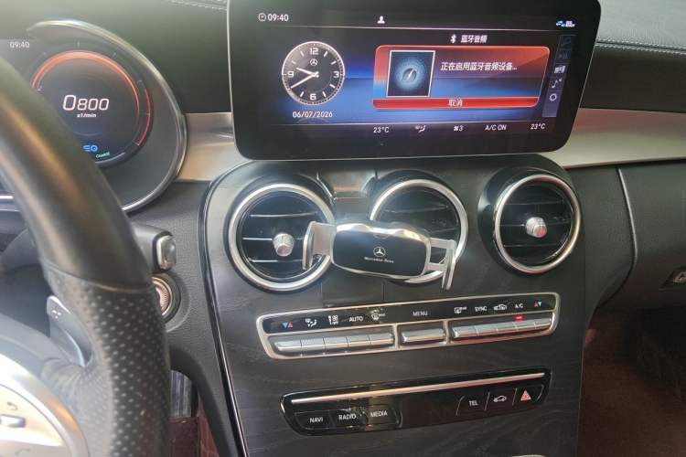Used Mercedes-Benz C-Class 2020 C 260 L Sport Edition Audio And AC Panel