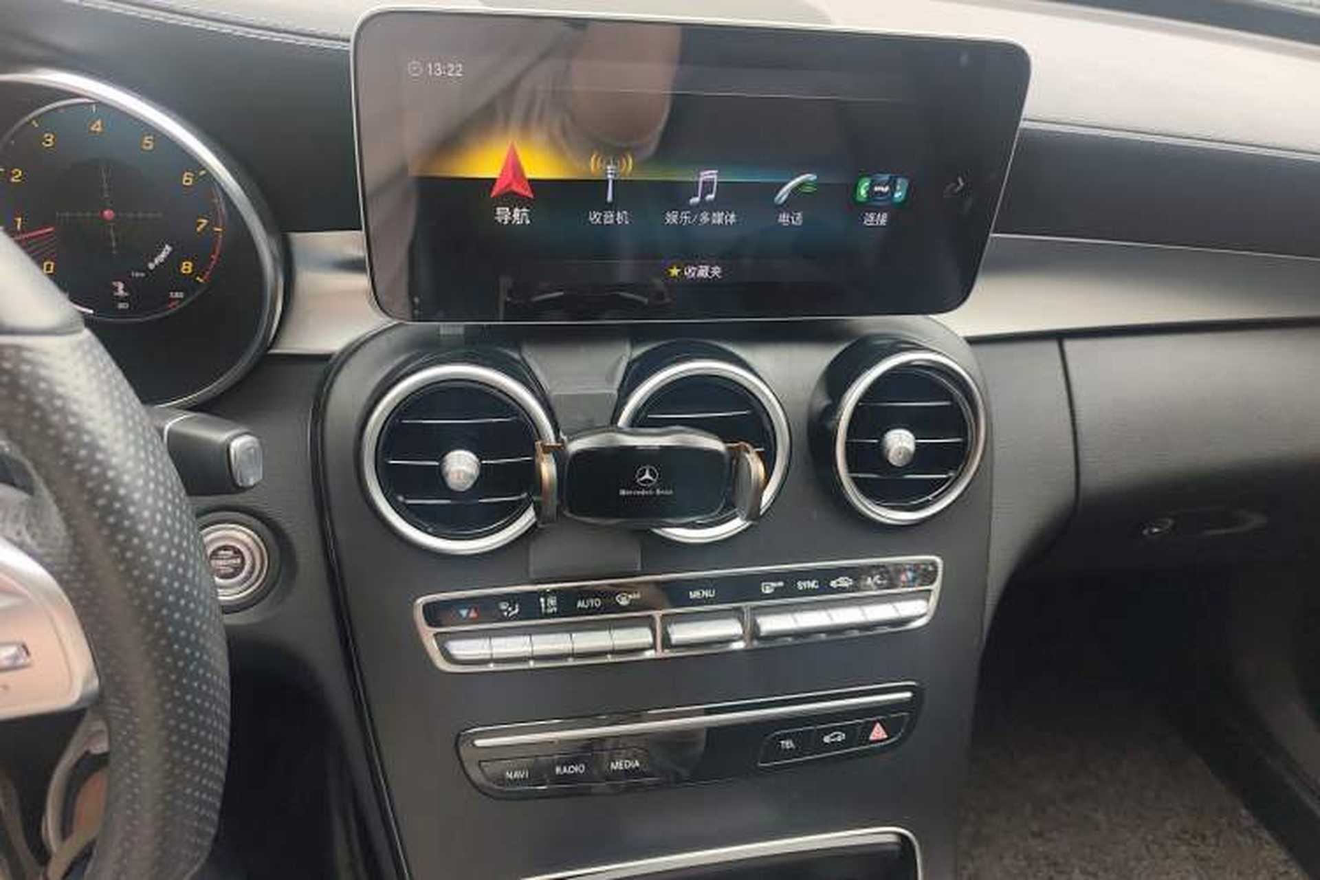 Used Mercedes-Benz C-Class 2020 Restyled C 200 L Fashion Edition Sport Version Audio And AC Panel