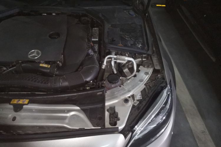 Used Mercedes-Benz C-Class 2020 C 260 Coupe Engine Bay Left