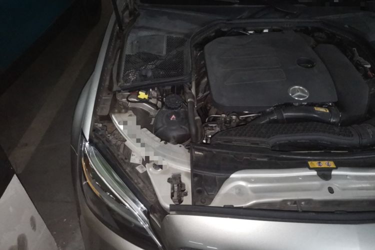 Used Mercedes-Benz C-Class 2020 C 260 Coupe Engine Bay Right