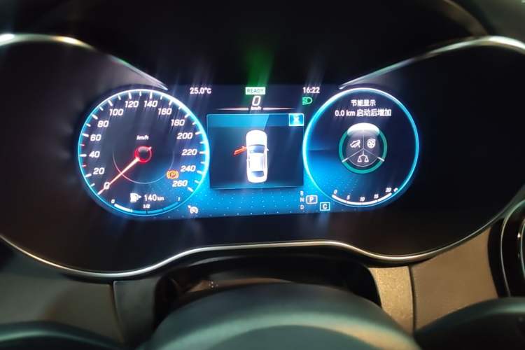Used Mercedes-Benz C-Class 2020 C 260 L Sport Edition Instrument Cluster