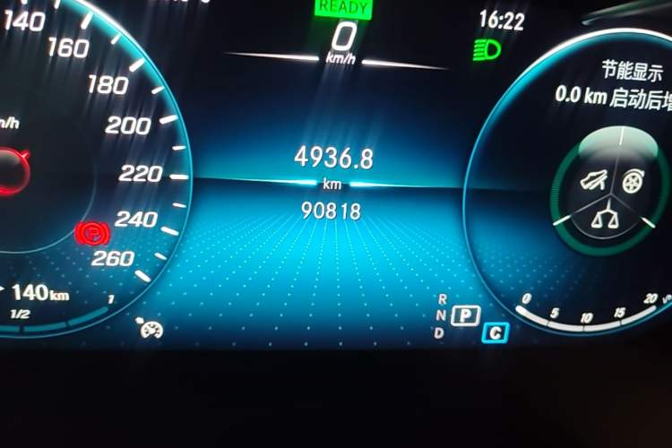 Used Mercedes-Benz C-Class 2020 C 260 L Sport Edition Odometer Close Up