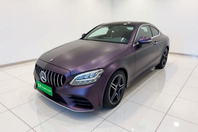 Mercedes-Benz C-Class 2020 C 260 Coupe usata