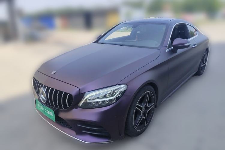 Gebrauchter Mercedes-Benz C-Class 2020 C 260 Coupe Guazi used car, China used car export, Used car for sale, Used cars, Cheapest cars for sale