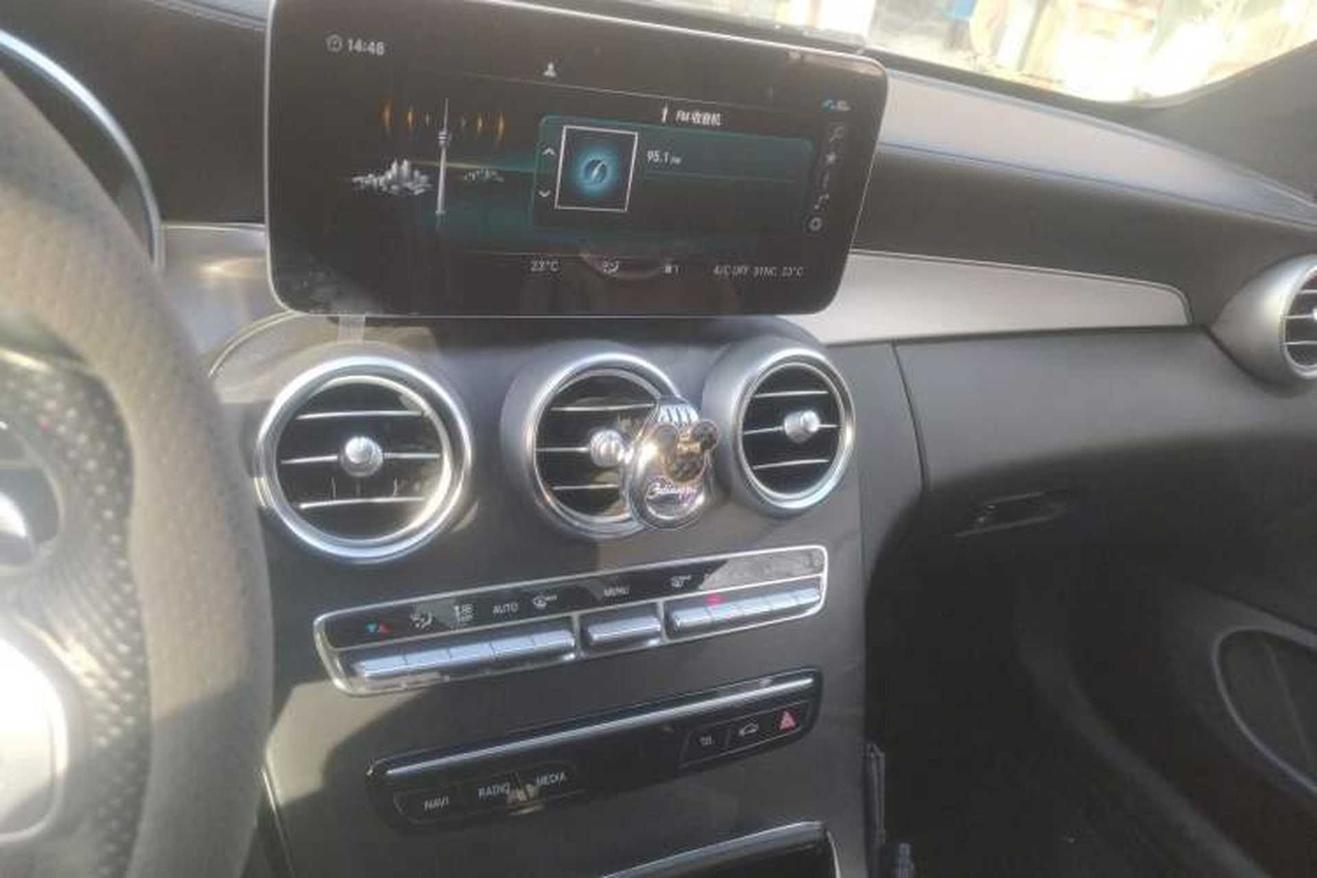 Used Mercedes-Benz C-Class 2020 C 260 Coupe Audio And AC Panel