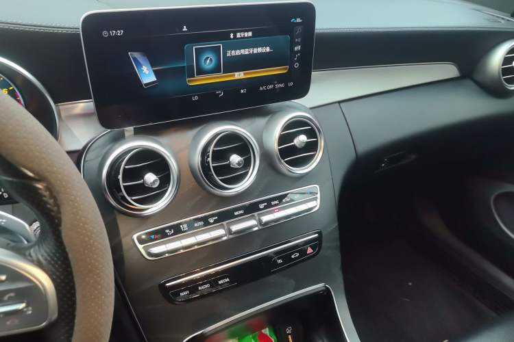 Used Mercedes-Benz C-Class 2020 C 260 Coupe Audio And AC Panel