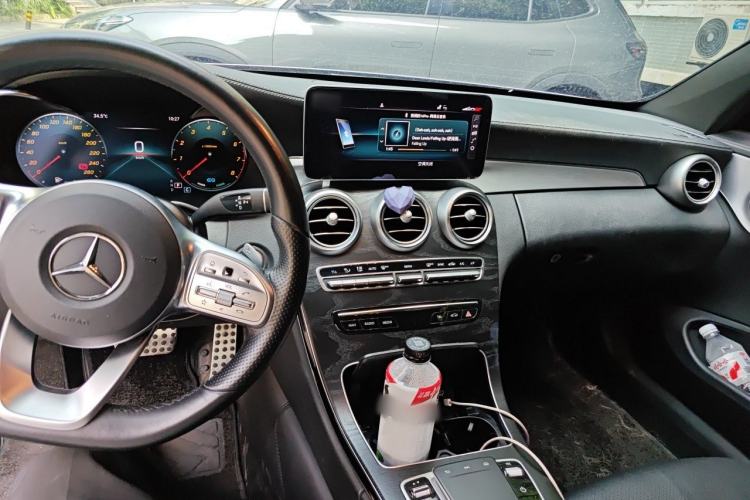 Used Mercedes-Benz C-Class 2020 C 260 Coupe Center Console