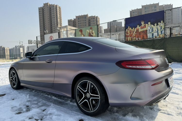 Used Mercedes-Benz C-Class 2020 C 260 Coupe Exterior 1