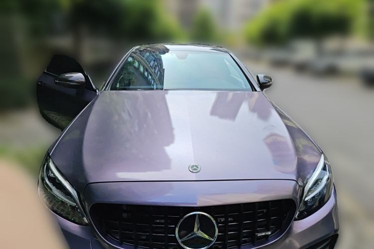 Used Mercedes-Benz C-Class 2020 C 260 Coupe Front