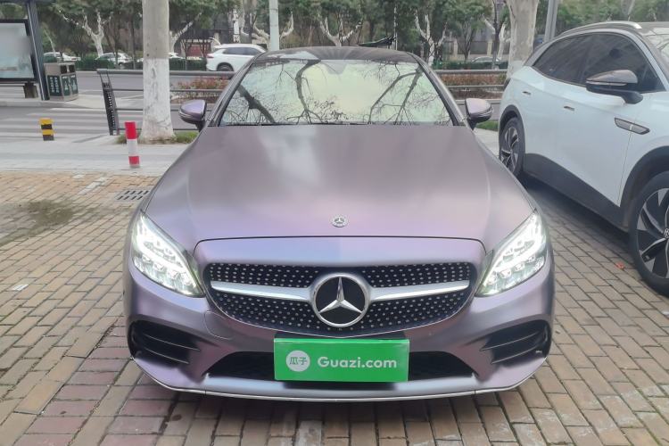 Used Mercedes-Benz C-Class 2020 C 260 Coupe Front